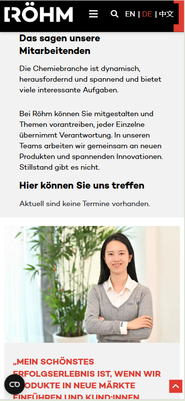 Karriereseite der Firma Röhm